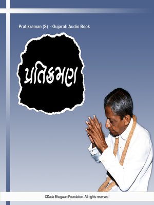 cover image of Pratikraman (S)--Gujarati Audio Book